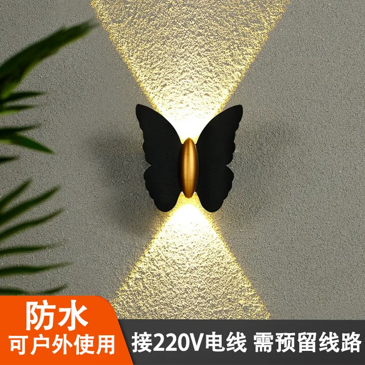户外防水创意蝴蝶接线壁灯现代简约庭院阳台楼梯过道装饰灯