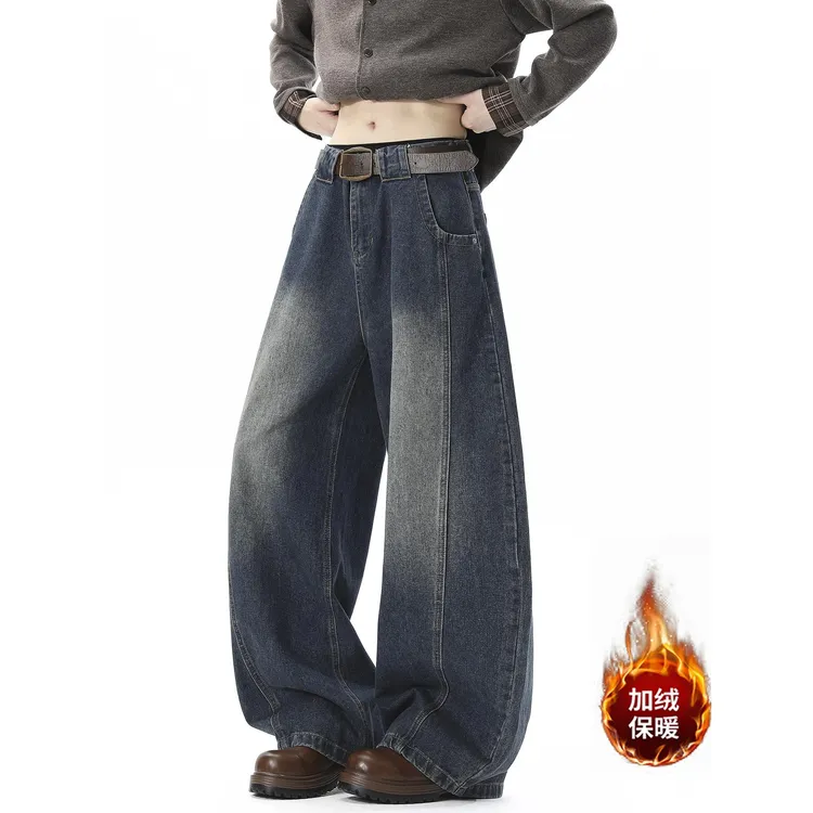美式复古弯刀牛仔裤男冬季加绒保暖休闲直筒裤子潮流拼接阔腿长裤
