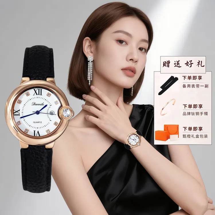 DINANS告白气球女士手表轻奢小众简约百搭高颜值腕表2025新款女表