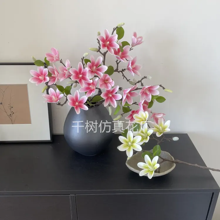 仿真小玉兰手感胶片仿真花假花多头风家居摆件装饰逼真高级感