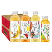 农夫山泉茶派π茶兀900ml+500ml12瓶果汁茶饮料蜜桃乌龙柠檬红茶