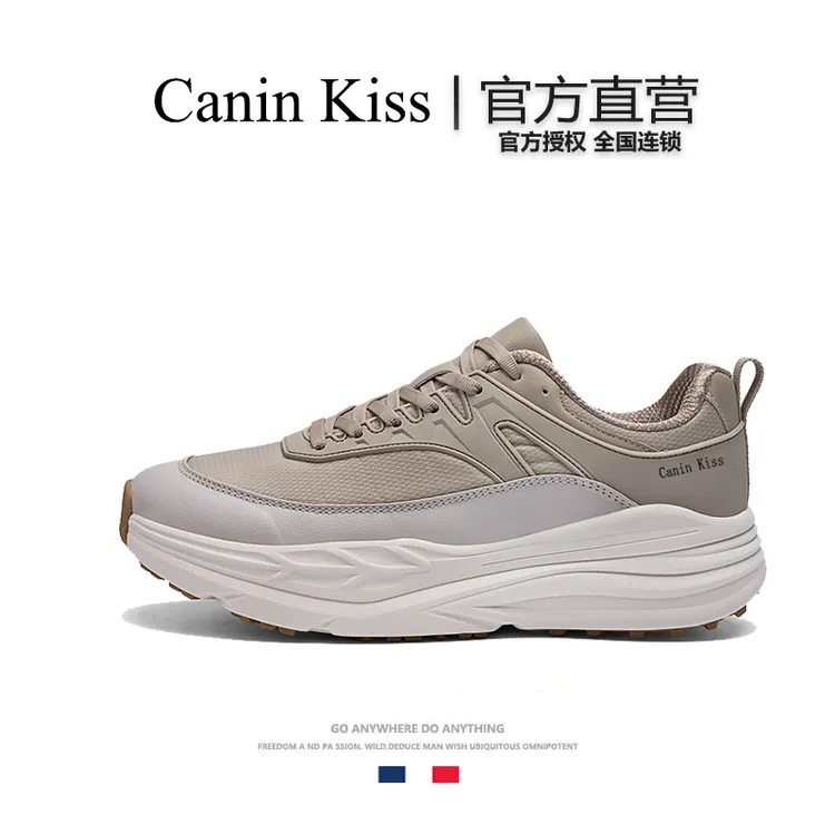 法国Canin Kiss官方正品户外运动鞋男秋冬透气软底缓震跑步休闲鞋