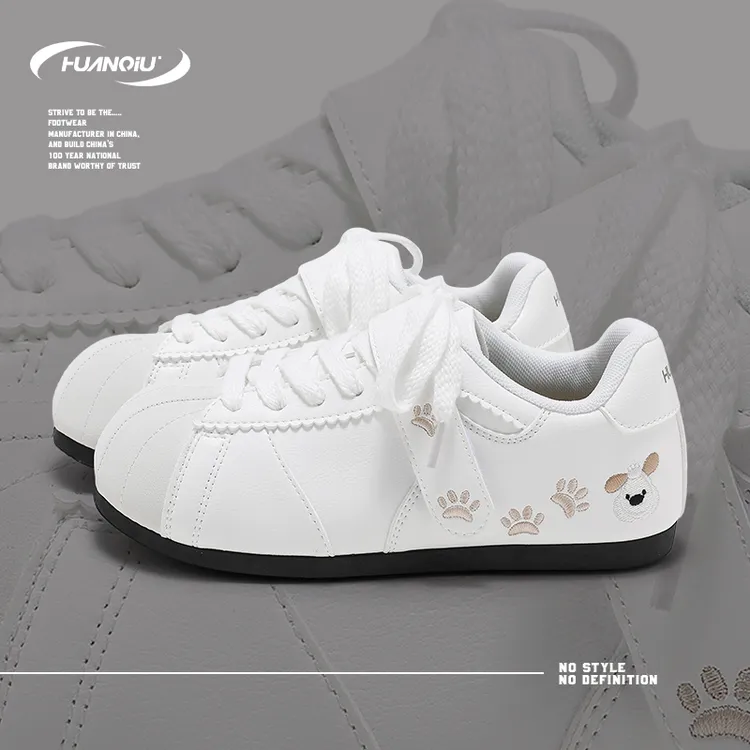 HUANQIU/环球刺绣猫爪印德训鞋女2025秋季新款潮流板鞋休闲运动鞋