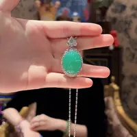 翡翠18K金镶嵌吊坠(赠链)