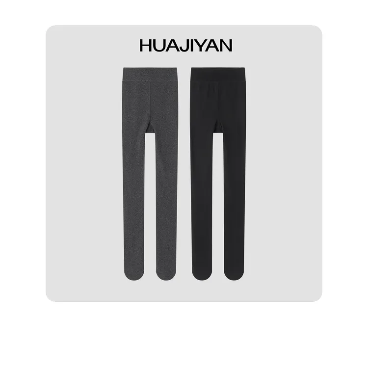 华吉言/HUAJIYAN【基础系列】弹力自发热磨毛连脚打底裤