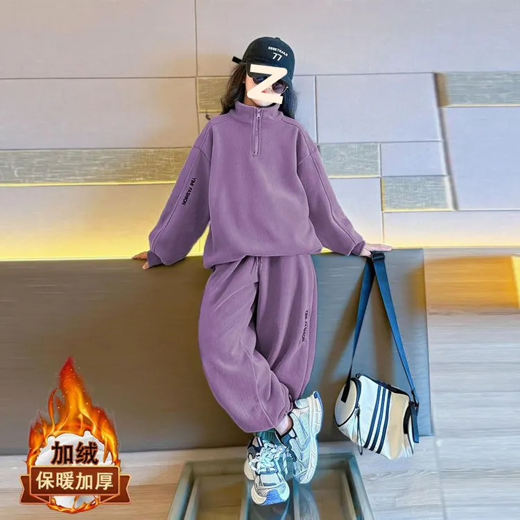 女童冬装加绒加厚套装2025潮款中大童韩版高领卫衣卫裤时髦两件套