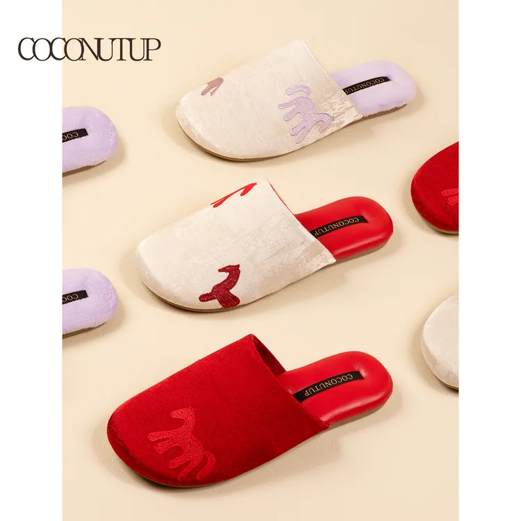 极简风马年本命居家室内拖鞋女刺绣印花四季可穿婚庆情侣晨袍婚鞋