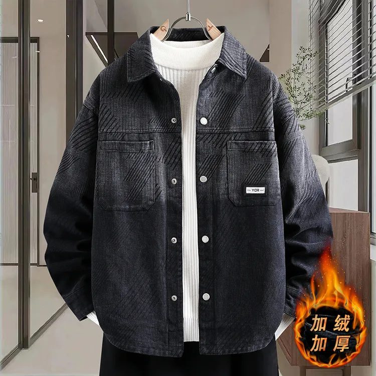 男士休闲牛仔衬衫夹克外套男加绒加厚款舒适潮流时尚百搭帅气外套