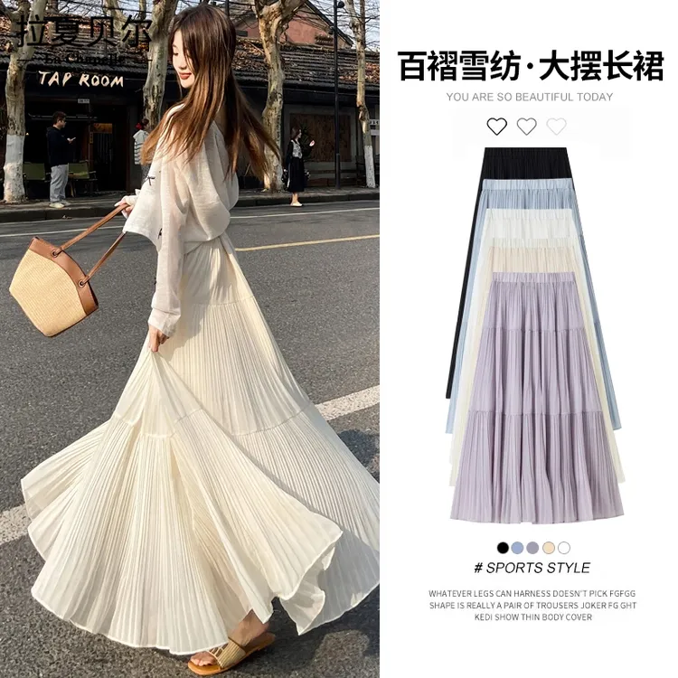 拉夏贝尔高腰压褶半身裙女款2025春夏新款显瘦a字遮胯大摆中长裙