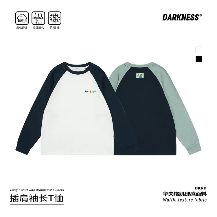 DK童装25秋款日系女男童趣味华夫格长袖儿童亲子装休闲打底衫T恤