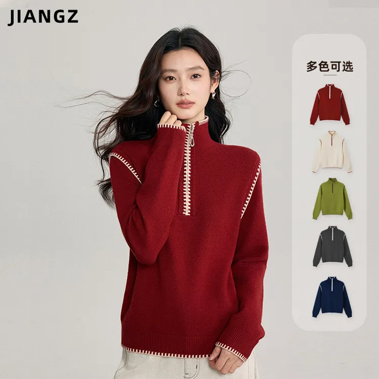 江洲【羚婓】秋冬新款时尚休闲百搭氛围保暖针织衫宽松慵懒套头毛衣