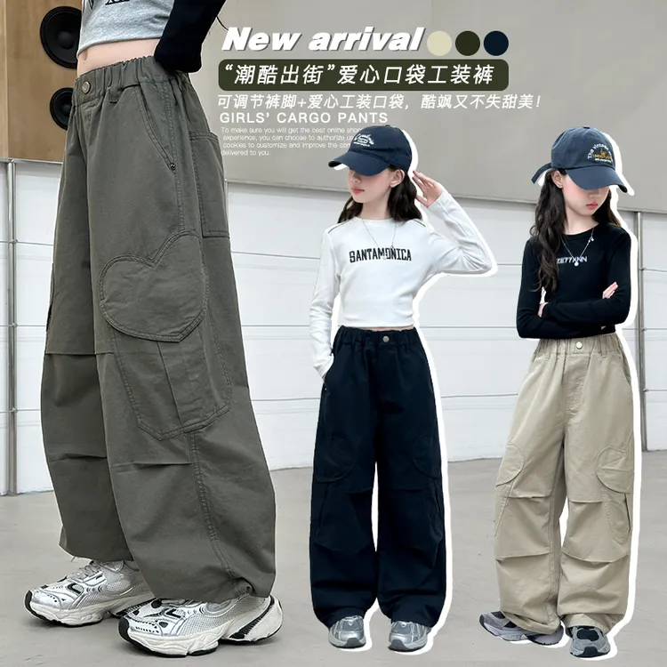 女童休闲裤2025新款中大童6-12岁工装裤秋装潮酷阔腿裤裤子秋装潮