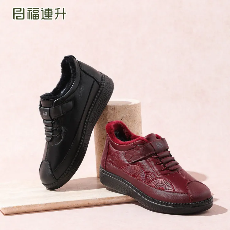 福连升棉鞋女中老年秋冬新款休闲鞋加绒保暖棉鞋妈妈鞋老北京布鞋