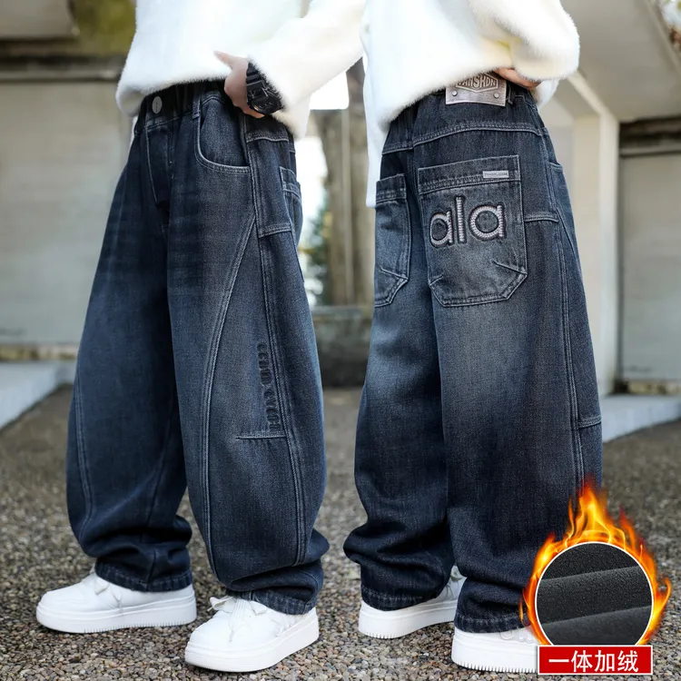 男童冬装加绒加厚牛仔裤2025新款洋气儿童秋冬韩版厚款休闲裤子潮