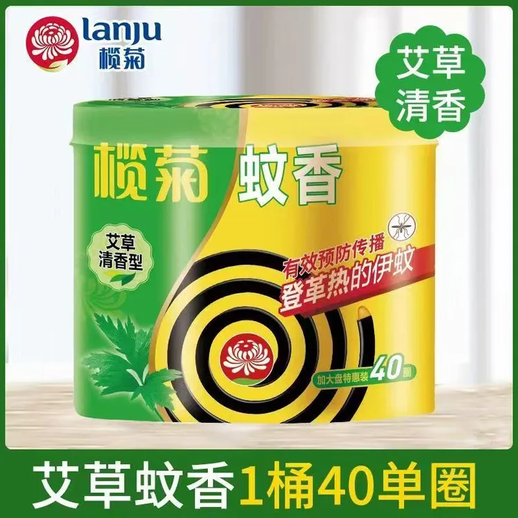 榄菊蚊香家用室内驱蚊蚊虫灭蚊加大盘桶装野菊花盘香黑蚊香蚊香盘