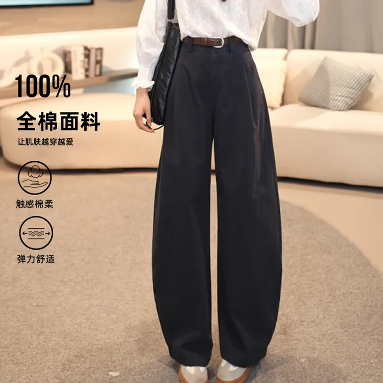【香蕉裤】马克华菲女装秋季高腰阔腿显瘦遮肉休闲裤F53023A502 qq