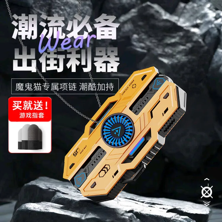 怪兽无线耳机入耳式无线通用吃鸡高品质手机耳机背夹炫酷半导体