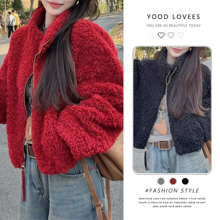 2025冬季小个子减龄红色毛毛短外套女立领拉链宽松百搭保暖上衣
