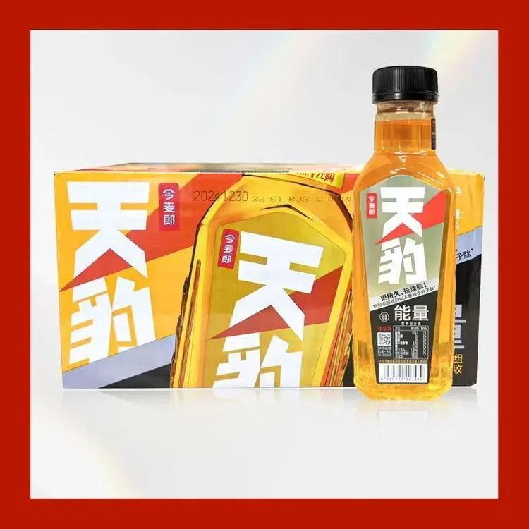 体质能量天豹牛磺酸能量饮料500ml