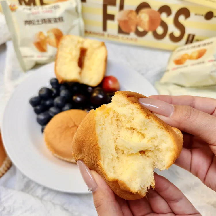 肉松鸡蛋蛋糕松软的口感加上丝丝肉松的沙感香而不腻美味烘焙糕点