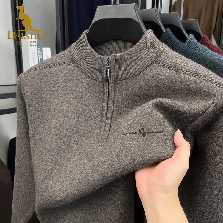 袋鼠加厚半拉链毛衣男秋冬季2025新款休闲百搭上衣男士针织打底衫