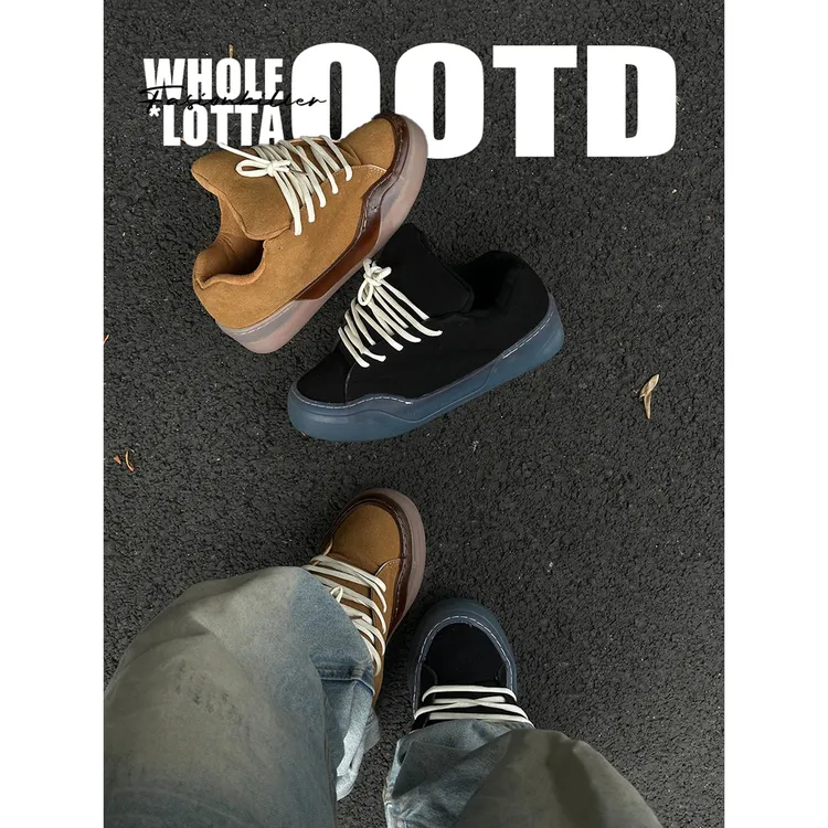 NewRockStarChoppa说唱BIGAss美潮街头嘻哈滑板鞋 防滑面包鞋潮鞋