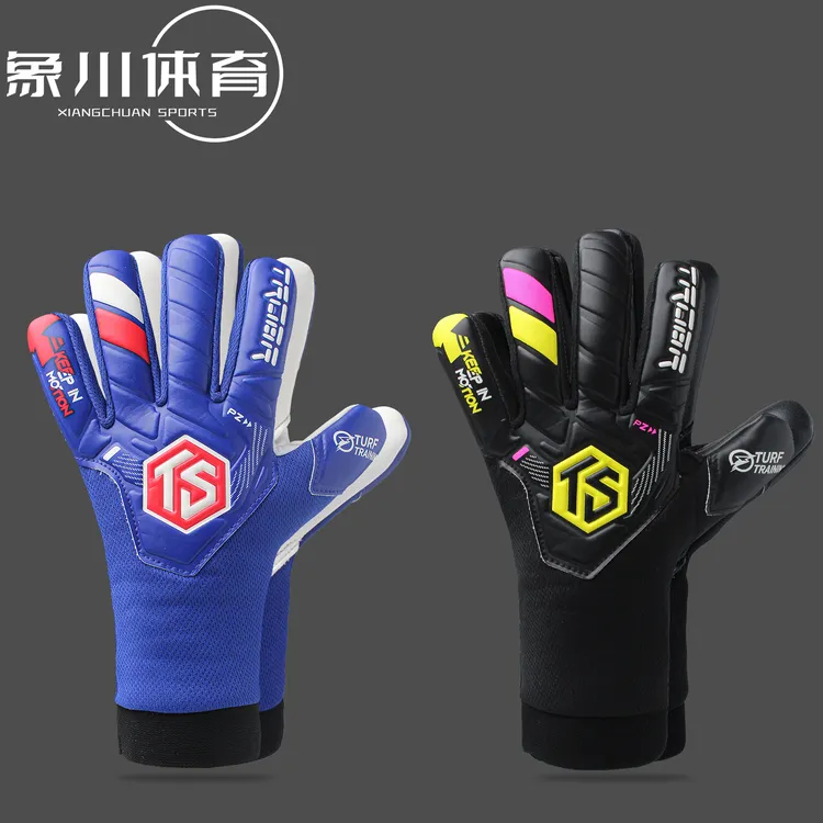 TROBR拓佰Hopestar新款儿童青少年足球训练防滑门将守门员手套