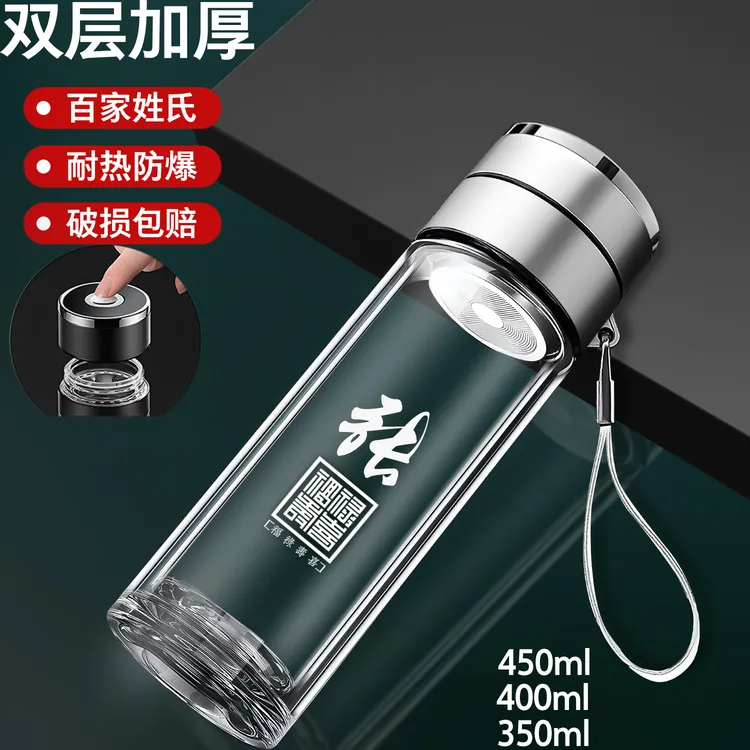 加厚双层玻璃杯车载便携一键开盖茶水分离玻璃杯男士夏天水杯子