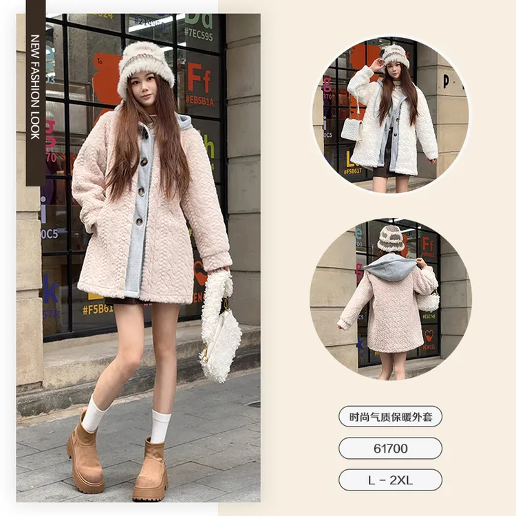 专属冬季加厚保暖连帽时尚毛毛大衣中长款外套小香风