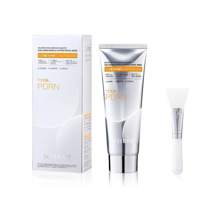 胶原三文鱼六胜肽抗皱紧致透亮面膜