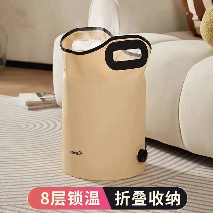 折叠泡脚专用桶便携式家用加高儿童成人过小腿保温秋冬季养生洗脚