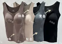 带胸垫一体式保暖背心 『乐桃家』