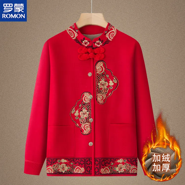罗蒙中老年女装秋冬保暖外套妈妈装冬季加绒针织衫本命年红色开衫