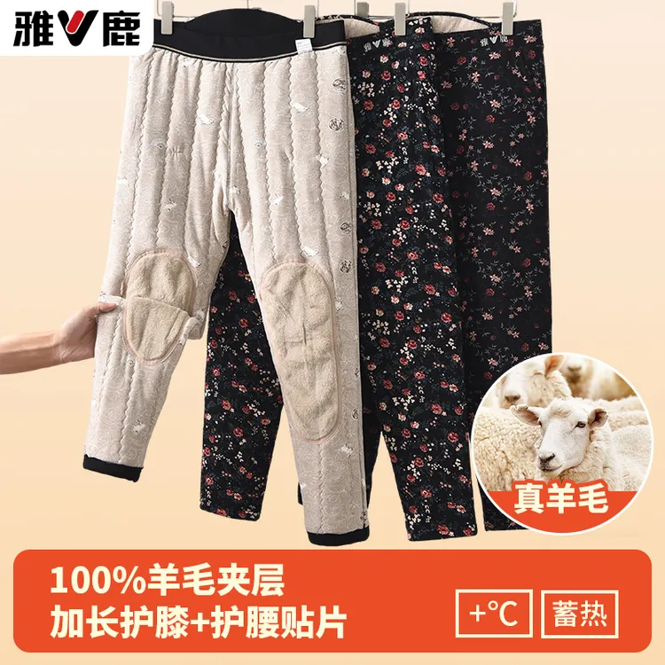 雅鹿羊毛棉裤女中老年外裤保暖冬季老年人护膝棉裤女冬季加绒加厚