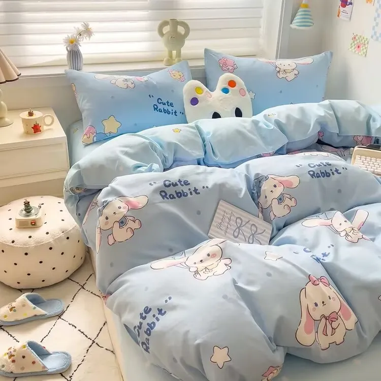 简约南通家纺四件套全棉纯棉厚磨毛学生宿舍儿童床上三件套小清新