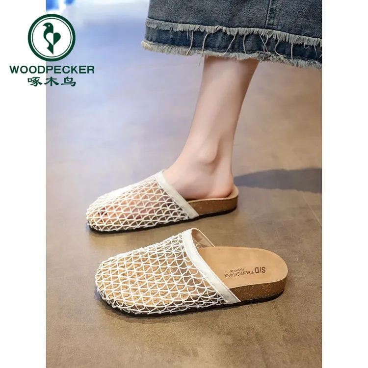 啄木鸟包头半拖鞋女夏外穿2025新款厚底网面镂空渔网鞋沙滩凉拖鞋