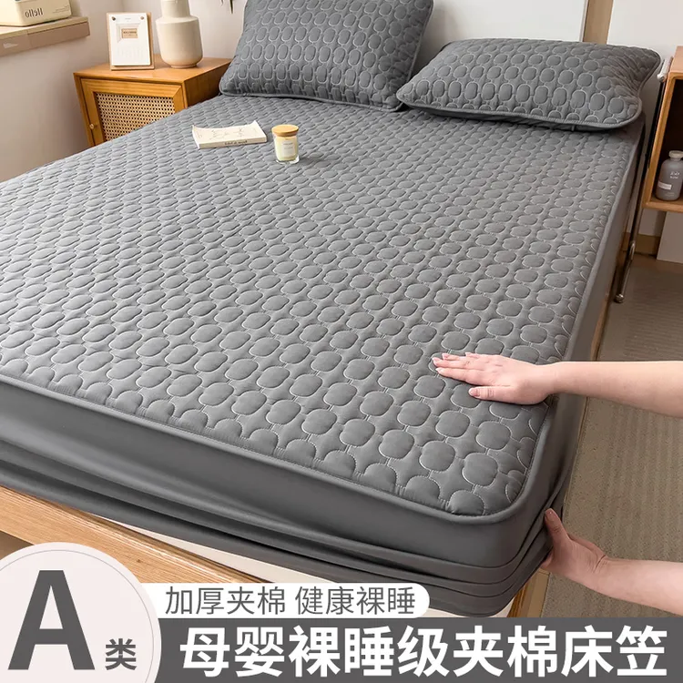 A类夹棉床笠单件四季通用学生宿舍单人床罩1.8米x2米防滑加厚床套