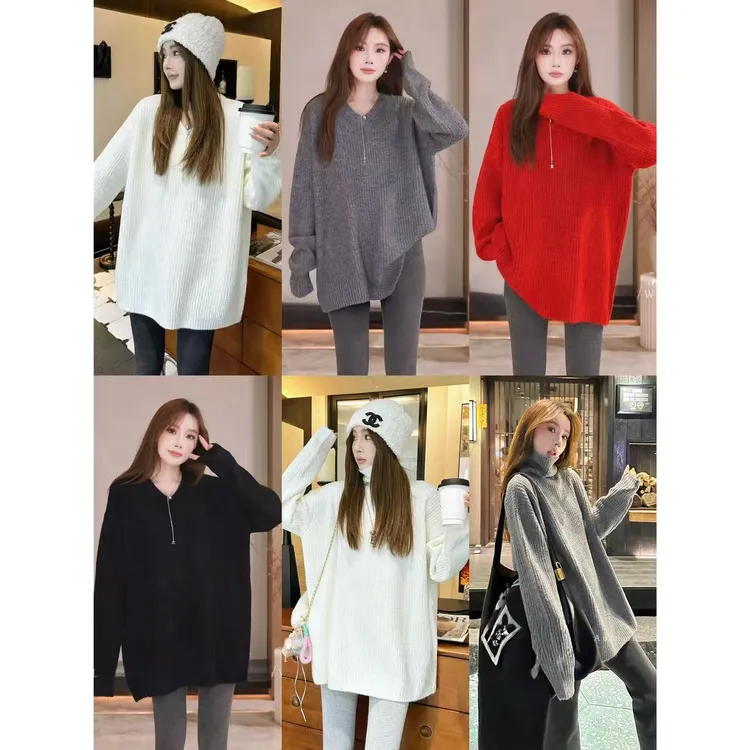 SG / 杨依姗 AW慵懒感 V领竖坑条长袖套头毛衣MY-20252434