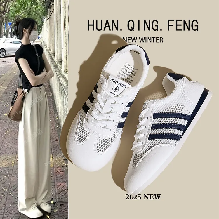 爆款透气软底一脚蹬网面小白女鞋女款2025夏季夏款新款百搭网鞋子