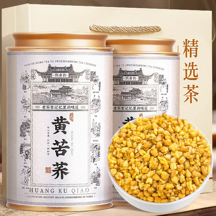 飘香韵黄苦荞茶苦荞茶麦香型全胚芽荞麦茶大麦茶正品泡水喝罐装