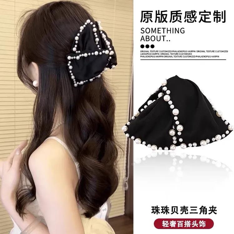 E4568三角夹13cm赫本风抓夹女2025年新发夹后脑勺鲨鱼夹马尾夹子
