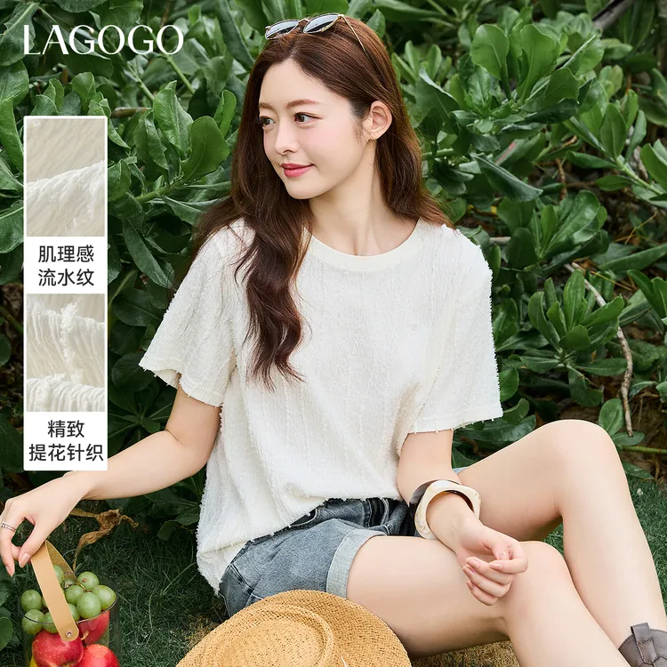 LAGOGO水波纹文艺T恤女拉谷谷2026夏新款百搭正肩上衣PATT333G82