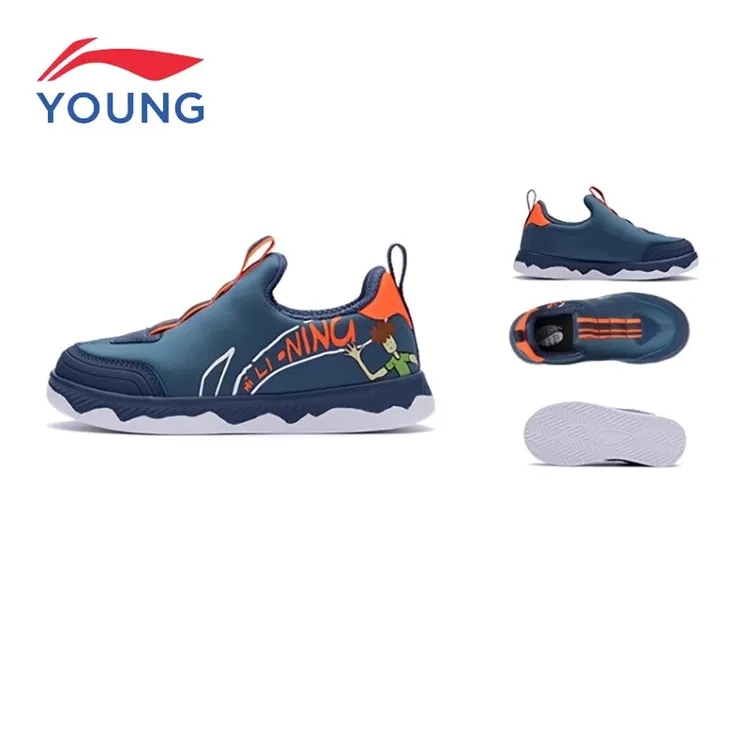 李宁儿童运动鞋夏季男童女童小童鞋子轻便防滑时尚低帮百搭休闲鞋