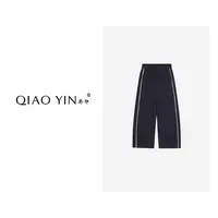 QIAO YIN“休闲裤”运动直筒时尚宽松抽绳设计师潮流QY26526