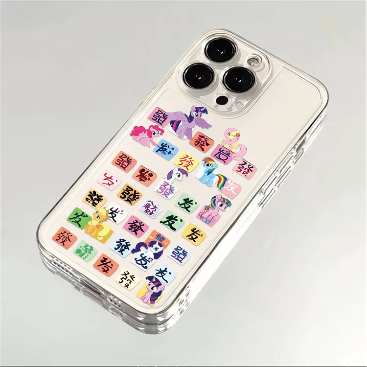 小马宝莉发发适用苹果17promax/16promax手机壳15太空壳小米创意x