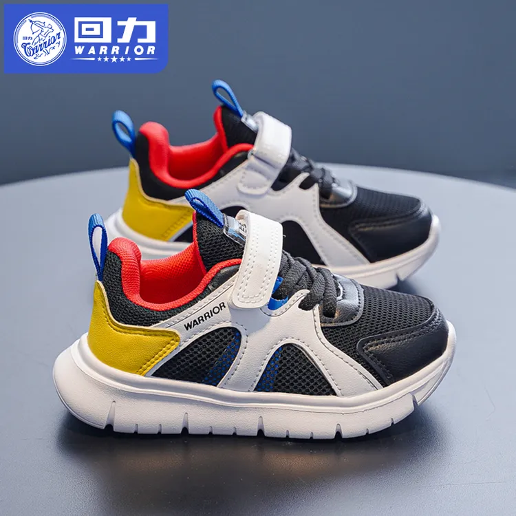 回力童鞋男童鞋子儿童运动鞋2025春秋新款男孩透气网面网鞋跑步鞋
