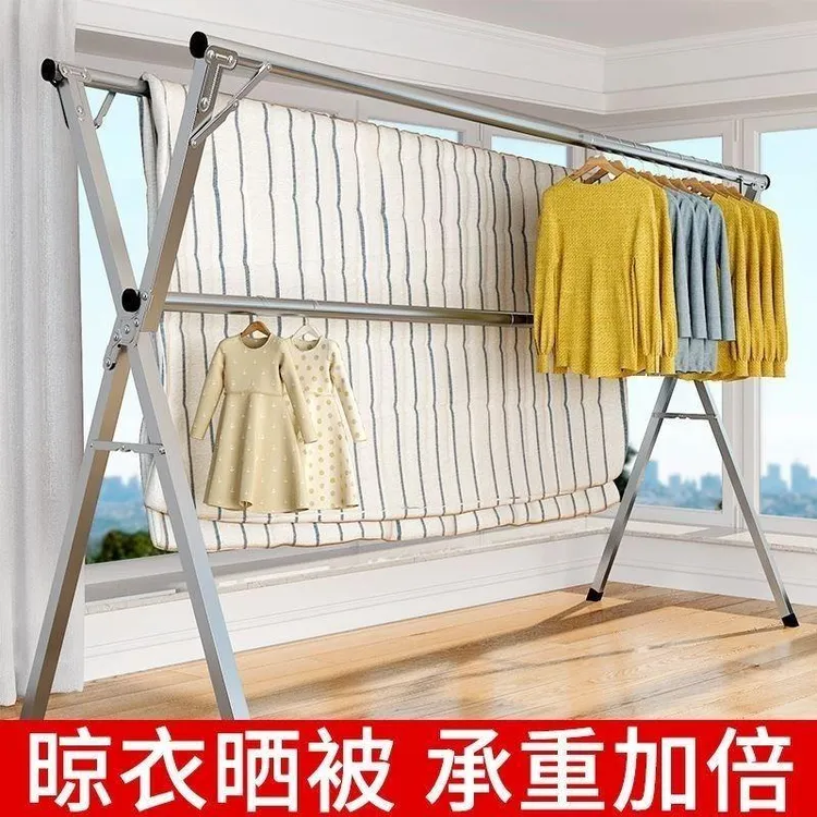 新疆西藏包邮免安装X型超厚晾衣架落地立式折叠伸缩室内外挂衣架
