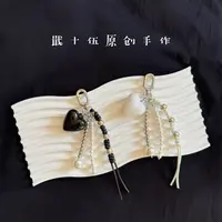 Chainora戢十伍【手机挂件合集】挂件手机链条多巴胺秋冬多彩INS风
