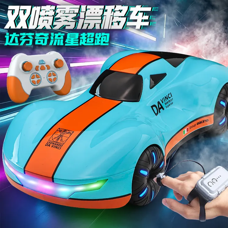 新款正版炫酷四驱特技超跑儿童遥控玩具车炫酷灯光喷雾手势感应