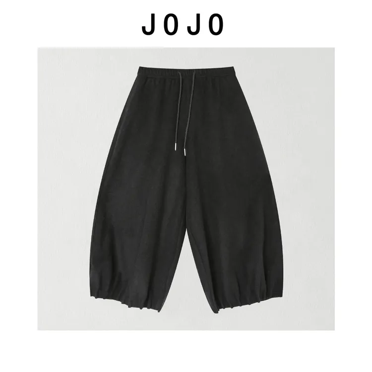 玖玖 2025冬季新款小众设计裤腿捏褶显瘦百搭休闲裤 2512C8602